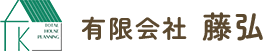 施工実績 | 名古屋市の新築の注文住宅・リフォーム工事なら『藤弘』にお任せ！