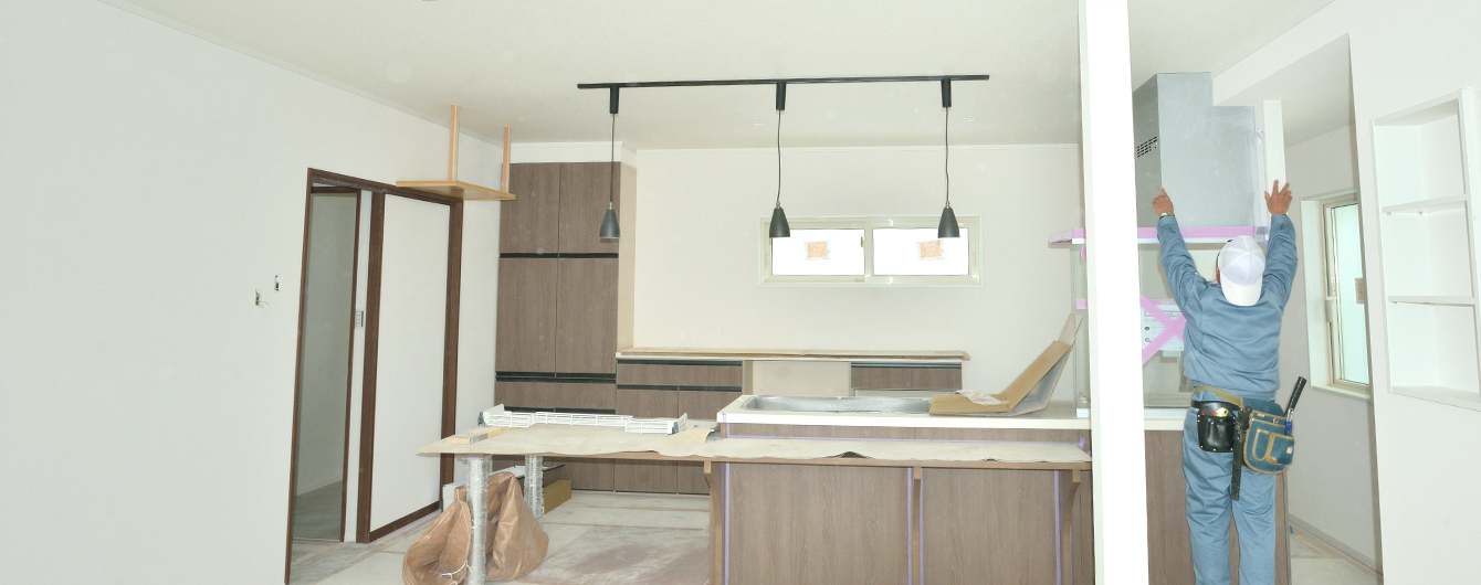 リノベーション